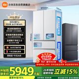 米家小米Pro560L法式多门冰箱微冰鲜自动制冰一级双系统超薄嵌入京东自营BCD-560WFSGPDIN国家补贴