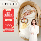 嫚熙（EMXEE）初生婴儿包被秋冬宝宝可拆卸新生儿抱被用品四季款 小狮子90*90cm