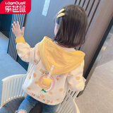 乐芭鼠童装女童外套秋装新款休闲时尚婴幼儿衣服棉布儿童外套春秋款连帽小童上衣1-7岁潮 黄色 100 建议2-3岁 ( 身高90-100cm )