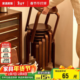 家逸凳子可叠放实木小板凳家用圆凳简约换鞋凳餐桌凳椅子创意矮凳