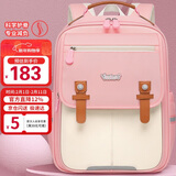 第九城堡Vnine City书包小学生护脊减负1-3-6年级儿童书包男女生双肩背包