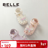 百丽 童鞋夏女童凉鞋儿童时尚公主水晶鞋宝宝包头学步鞋 粉色28