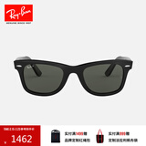 雷朋（RayBan）太阳镜男女款全框偏光墨镜舒适开车眼镜钓鱼骑行司机镜0RB2140F 901/58黑色框绿色镜片 尺寸54