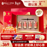 雷允上加拿大进口西洋参120g加赠西洋参6g花旗参片送礼礼盒送老丈人年货