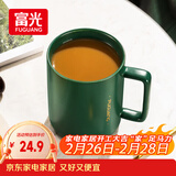 富光马克杯 大容量情侣水杯子 男女家居办公咖啡杯牛奶杯早餐杯