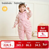 巴拉巴拉童装婴儿连体羽绒服连体衣宝宝衣服2025冬装哈衣爬服萌趣男童女童
