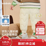 巴拉巴拉童装婴儿羽绒裤男童长裤女童裤子冬装保暖裤宝宝高腰护肚萌趣可爱