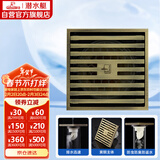 潜水艇（Submarine）QLTK50-10防臭地漏 青古铜拉丝大排量淋浴四防地漏50管径