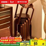 家逸凳子可叠放实木小板凳家用圆凳简约换鞋凳餐桌凳椅子创意矮凳