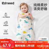 柯斯德尼（kidsneed）婴儿睡袋新生儿纯棉纱布无袖背心宝宝春秋护肚睡衣防踢被四层L码
