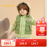 巴拉巴拉童装宝宝羽绒服保暖婴儿外套儿童冬季两件套萌趣男童女童 军绿40610 80 外套充绒26g+马甲充绒16g