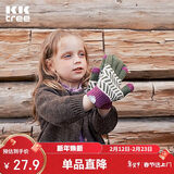 Kocotreekk树儿童帽子加厚保暖宝宝护耳帽手套男孩针织围巾女童秋冬单手套
