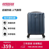 美旅行李箱时尚拉杆箱旅行箱密码箱20英寸TC3复古蓝