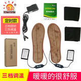 巧工坊新款定时调温型锂电池充电暖脚宝发热电热鞋垫电暖鞋垫办公室保暖 39-40码锂电池 【定时调温款】