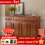 雷勒鞋柜新中式简约现代门厅柜客厅收纳柜子储物柜多功能美式玄关柜 405款160*34.3*100cm