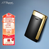都彭法国都彭打火机SLIM7纤薄炬式防风深黑27708 男士礼物高端