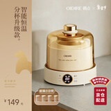 OIDIRE（偶点）酸奶机 全自动酸奶发酵机纳豆机米酒机泡菜机家用小型智能恒温发酵全玻璃内胆1L大容量 ODI-SA23酸奶机【玻璃款+分杯】