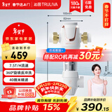 沁园（TRULIVA）家用厨房入户软化水8T大通量40微米手动正反冲洗过滤器压力表监控全屋前置过滤器 P-S5516-白色款