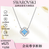 施华洛世奇（SWAROVSKI）跳动的心UNA SPARKLING 幸运四叶草项链新年生日礼物女5642927