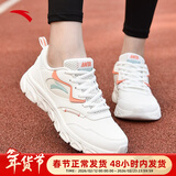 安踏运动鞋女鞋秋冬新款防水皮面跑步鞋休闲鞋百搭轻便软底减震小白鞋 【皮面防泼水】白/妃红 40 (250mm)
