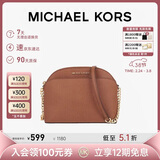 MICHAEL KORS新年礼物送女友MK女士包包JET SET TRAVEL单肩斜挎包中号牛皮棕