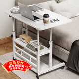 安尔雅床边电脑桌带轮可移动懒人桌子升降床上学习小书桌 暖白双层80*40