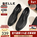 百丽通勤商务皮鞋男秋冬新商场款牛皮正装鞋婚鞋CF01DCM9 黑色(绒里) 43 (265mm)