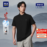 HLA海澜之家短袖POLO衫男大码时尚龙运衫短袖男夏
