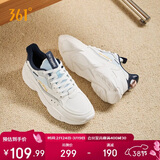 361°运动鞋男春夏季革面保暖复古轻便厚底休闲老爹鞋子672036763-5