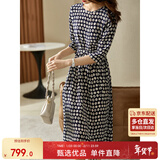 尚都比拉[100%桑蚕丝]高级感波点印花真丝连衣裙女轻奢裙子 藏蓝底花色 L