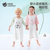 贝肽斯宝宝衣服春夏季薄款纯棉婴儿睡衣防踢被家居空调儿童睡裙连体衣