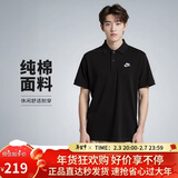耐克(NIKE)男短袖T恤 POLO衫 纯棉 运动休闲 CJ4457-010 黑色M