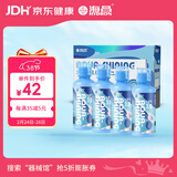 海昌 水感觉滋润补水美瞳隐形眼镜护理液120ml*4盒套装