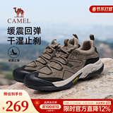 骆驼（CAMEL）【踏山】户外登山鞋男秋冬新款透气舒适徒步运动工装鞋子 G14A342696 (秋季款) 卡其色 43