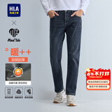 海澜之家（HLA）加绒加厚牛仔裤男24冬季新亦心即为系列裤男 蓝灰牛过渡色（中）7N 34 175/88A 推荐143~150斤