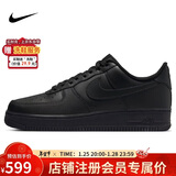 耐克NIKE板鞋男空军一号AF1 AIR FORCE 1运动鞋CW2288-001黑44