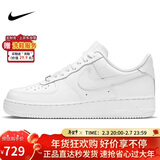耐克NIKE男空军一号AF1 新年礼物 运动鞋CW2288-111白44.5