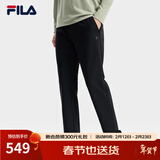斐乐（FILA）官方冬季新款男子加绒保暖长裤针织直筒运动裤子百搭通勤休闲长裤 【WHITE系列新款-加薄绒】黑色-BK M 170/80A