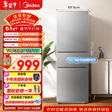 美的（Midea）220L三门冰箱灰色租房家用客厅宿舍小型冰箱三开门三温低耗省电低音运行BCD-220TM