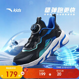 安踏儿童跑步鞋男女童秋细网犟弹运动纽扣网面透气跑鞋A12435523