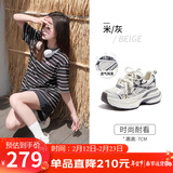 骆驼（CAMEL）银月户外复古老爹鞋厚底休闲鞋 L24A255753W 米/灰(透网) 37