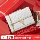 红蜻蜓（RED DRAGONFLY）包包女包斜挎单肩包牛皮链条包送女友情人节新年生日礼物礼盒装