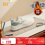 361°运动女鞋加绒保暖棉鞋冬季女士复古厚底休闲老爹鞋子682446738-1