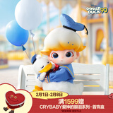 POP MART泡泡玛特 DIMOO 唐老鸭1/8可动人偶BJD潮玩玩具摆件年货节礼物 Dimoo 唐老鸭1/8 BJD