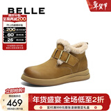 百丽（Belle）时尚舒适牛皮高帮休闲鞋女商场同款保暖毛毛鞋雪地靴D4N1DDD4 黄棕色 35 (225mm)