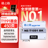 格之格T1091墨盒 适用爱普生ME30 ME300 ME70 360 600F打印机NE-T1091BK黑色墨盒