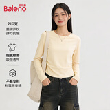 班尼路（Baleno）纯色收腰显瘦长袖t恤女2026春季设计感褶皱修身打底衫正肩上衣服
