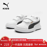 彪马（PUMA）彪马（PUMA）童鞋儿童板鞋运动鞋男女童魔术贴耐磨舒适鞋子389145
