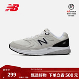 NEW BALANCE NB官方运动鞋秋冬男鞋复古透气网面百搭休闲鞋Walking 880系列 月光米 MW880OF3 宽鞋楦2E 40 (脚长25cm)