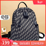 viney双肩包女大容量学生初中高中书包休闲轻便旅游旅行背包通勤电脑包 极夜黑 高颜值运动印花帆布包包女包